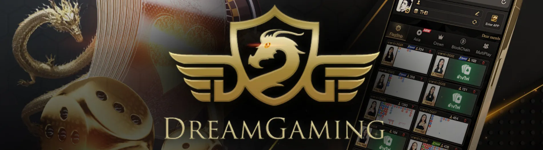 Game Dreaming