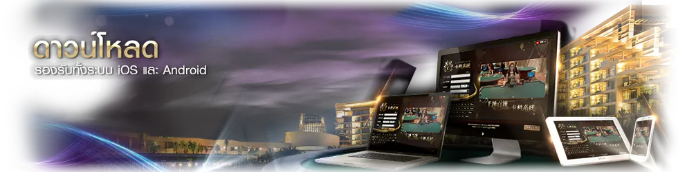 dream game 2025
