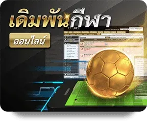 imgi_6_img-sportsbook-square-th-1